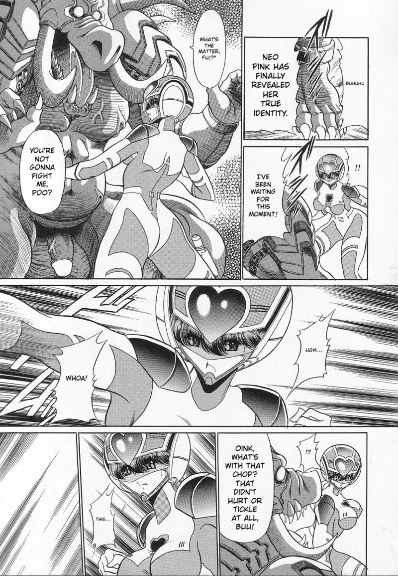 Seigi No Mikata page 16