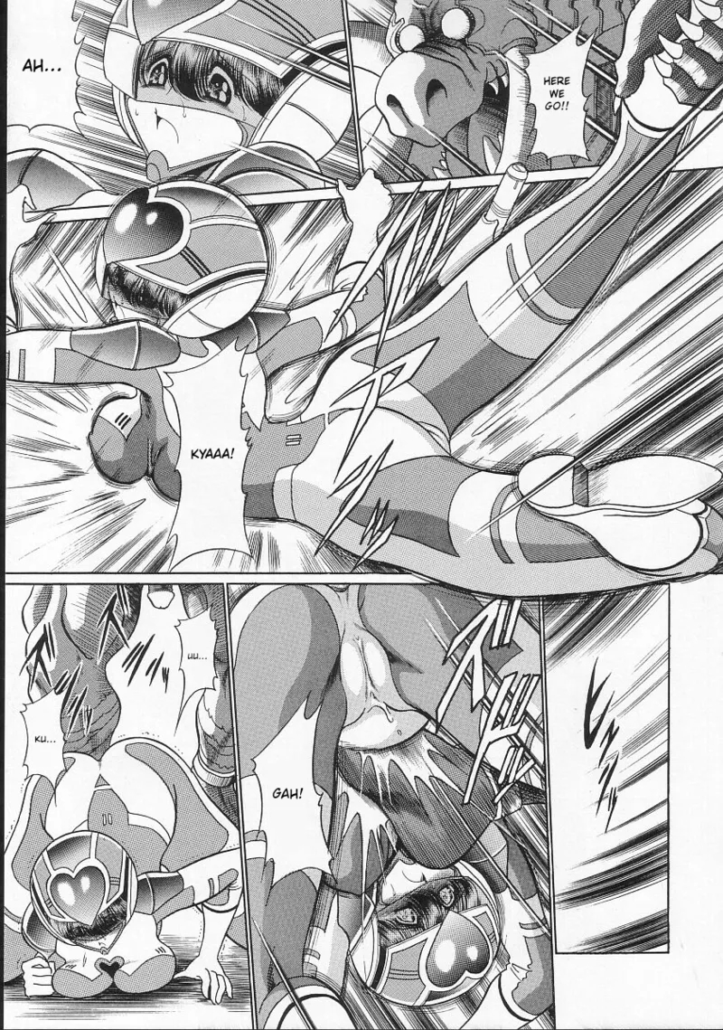 Seigi No Mikata page 18