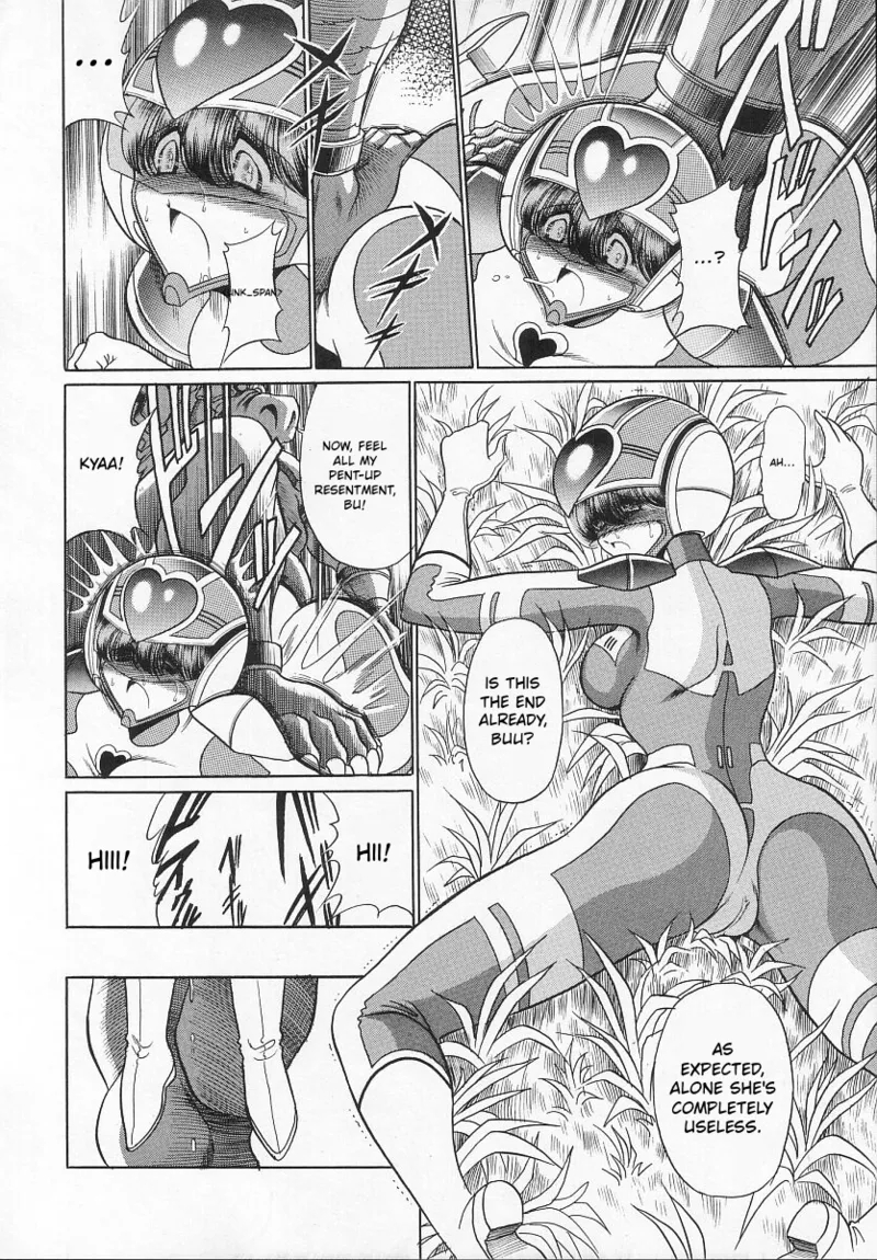 Seigi No Mikata page 19