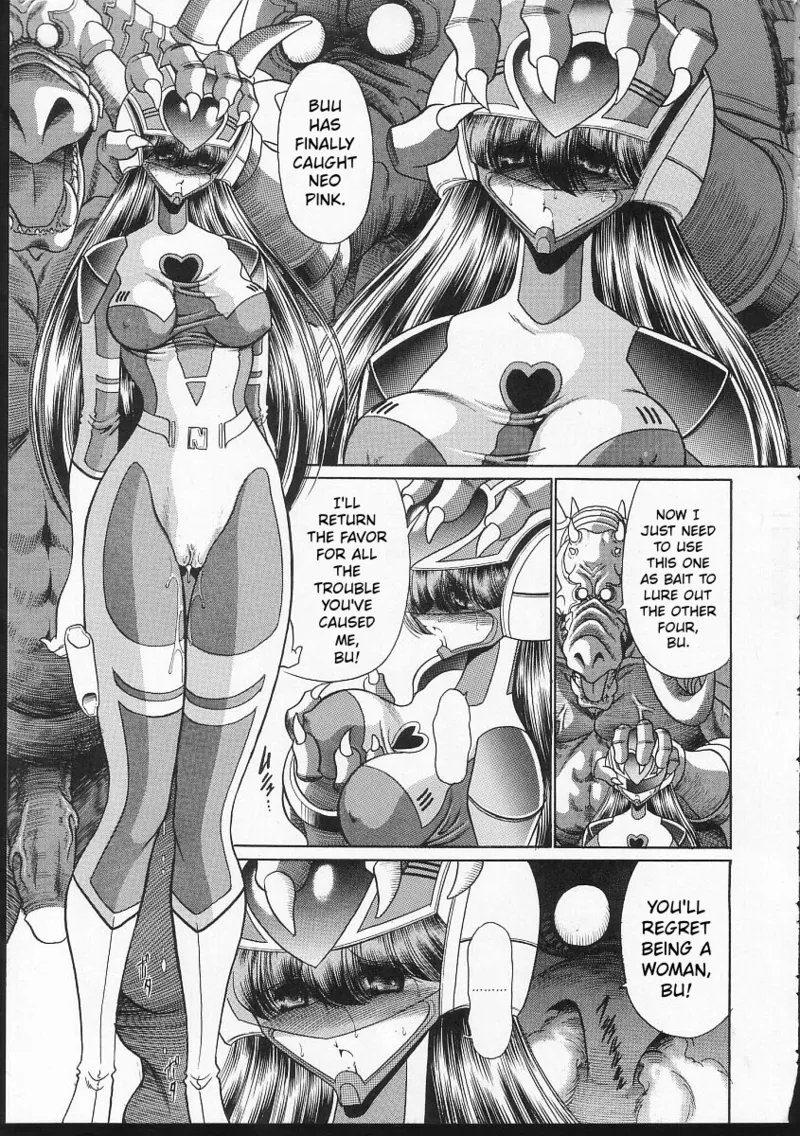 Seigi No Mikata page 20