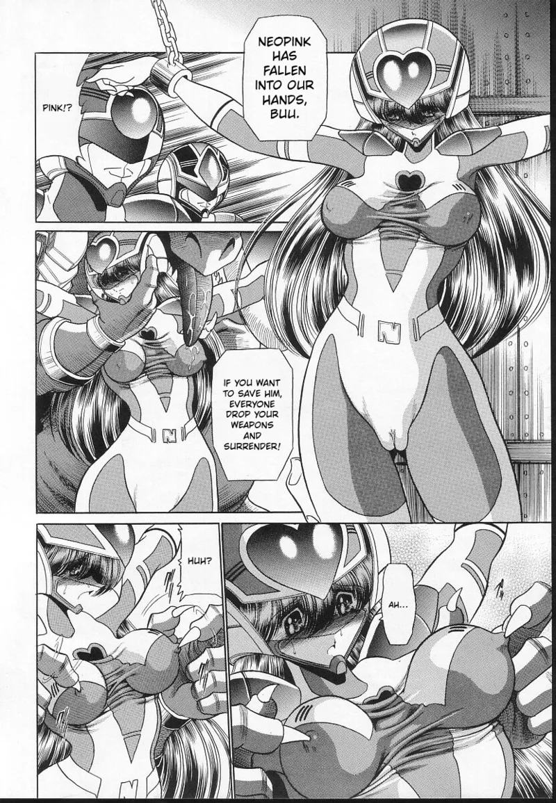Seigi No Mikata page 23