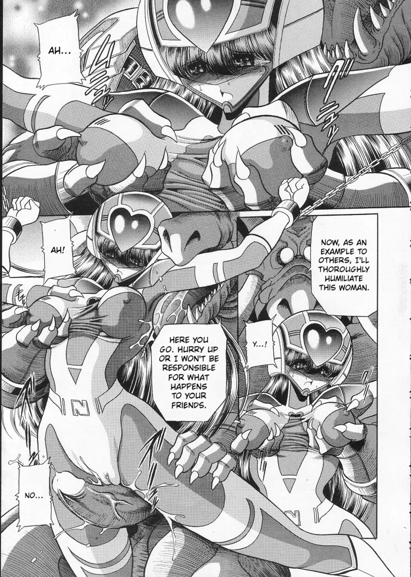 Seigi No Mikata page 24