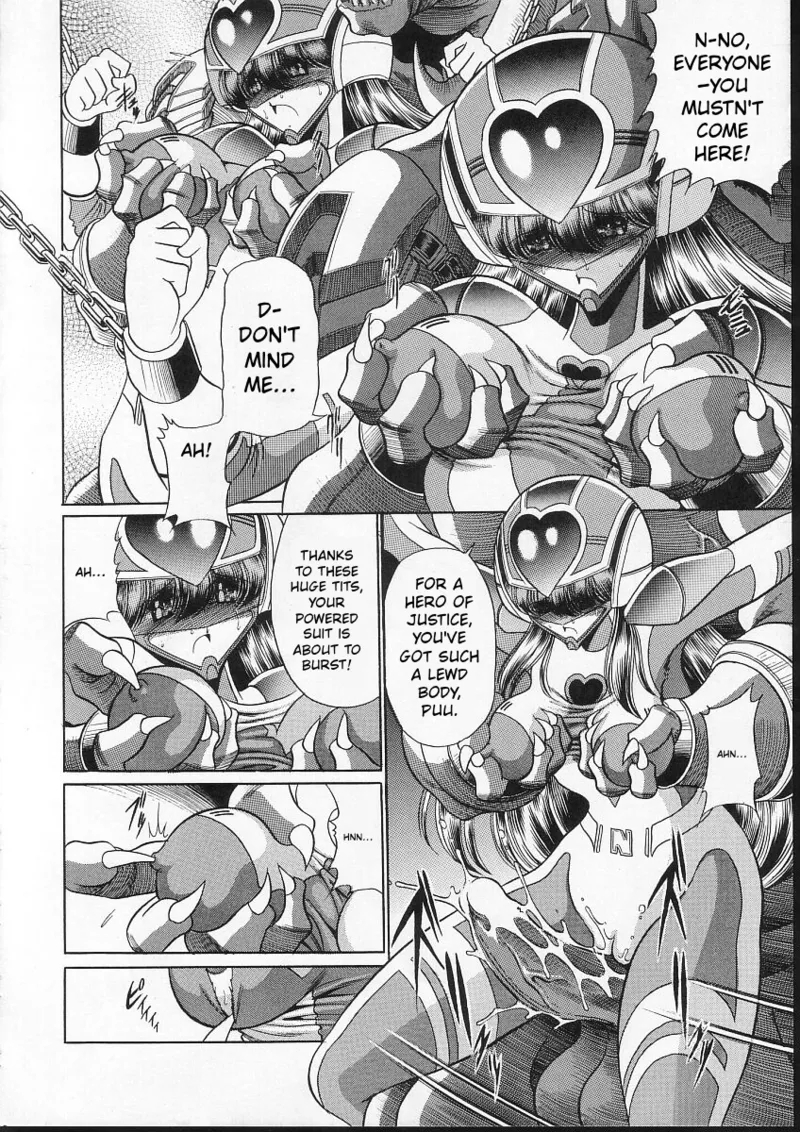 Seigi No Mikata page 25