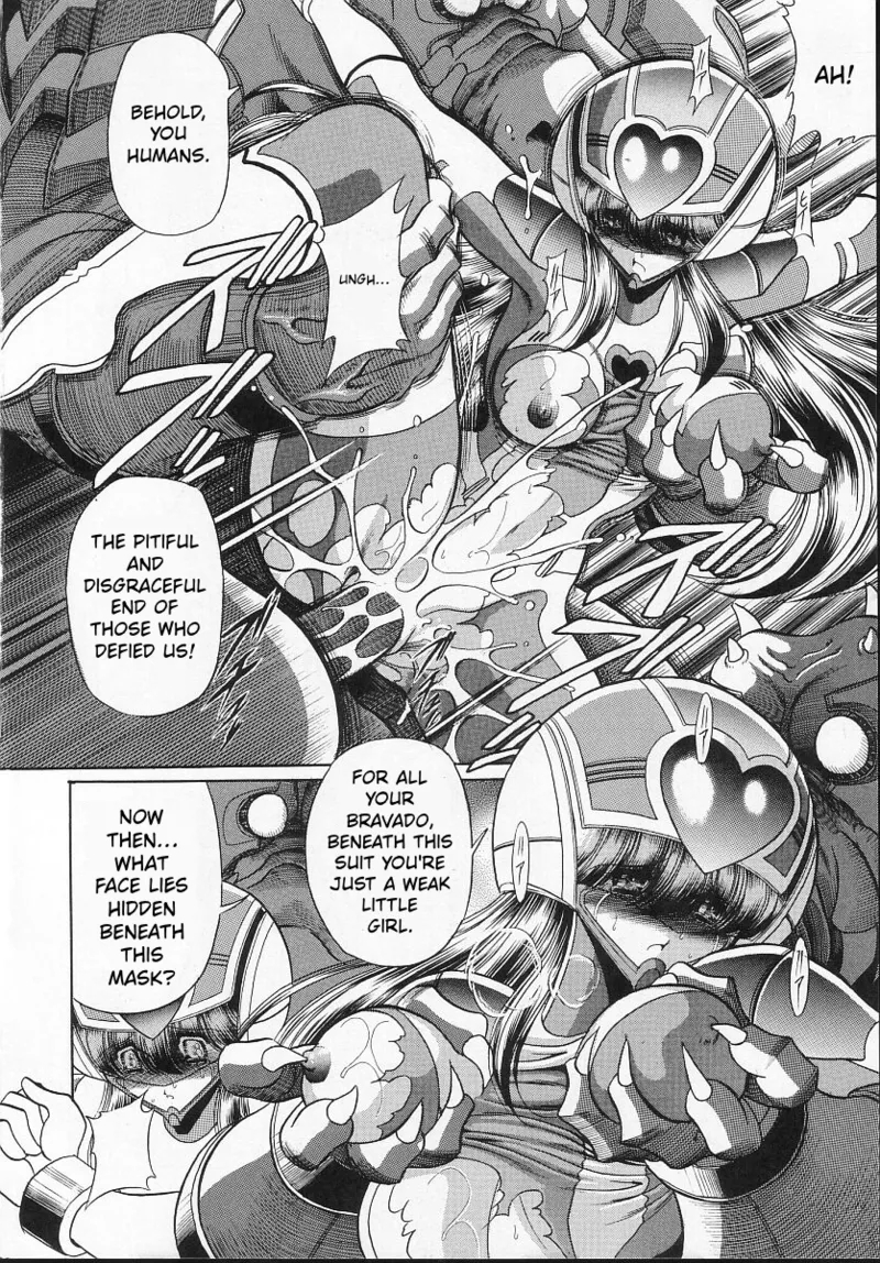 Seigi No Mikata page 31