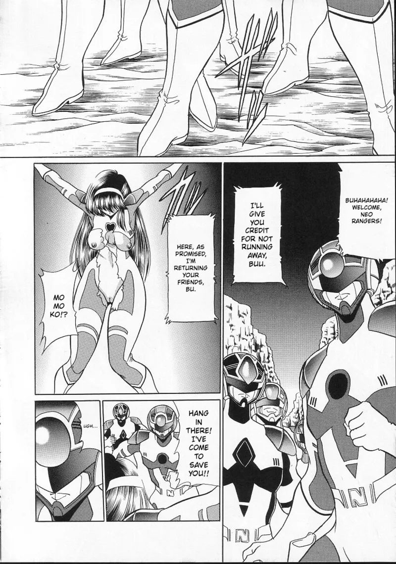 Seigi No Mikata page 37