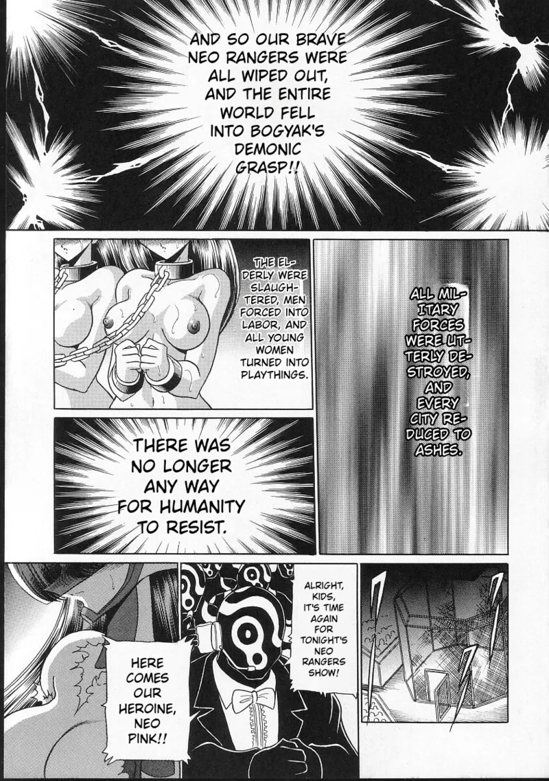 Seigi No Mikata page 40