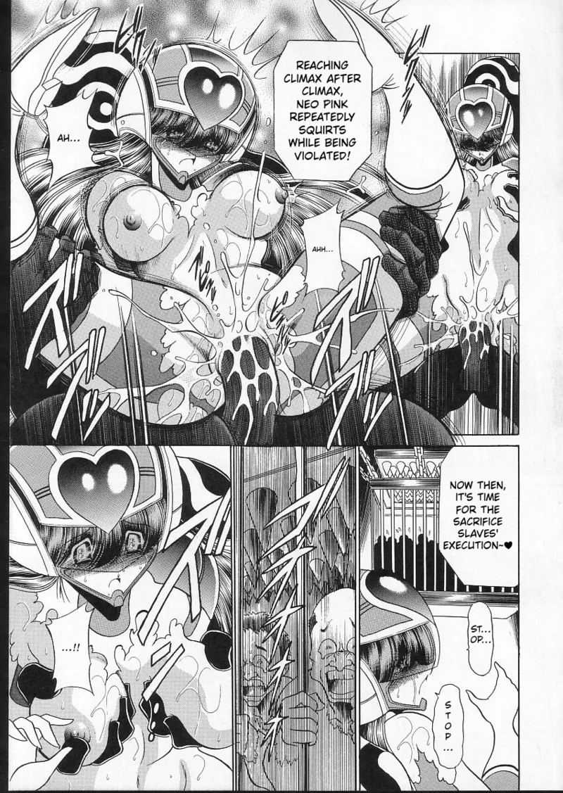 Seigi No Mikata page 48