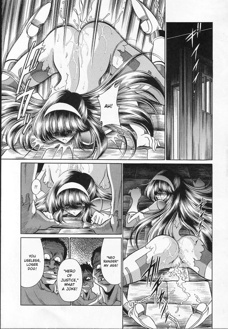 Seigi No Mikata page 50