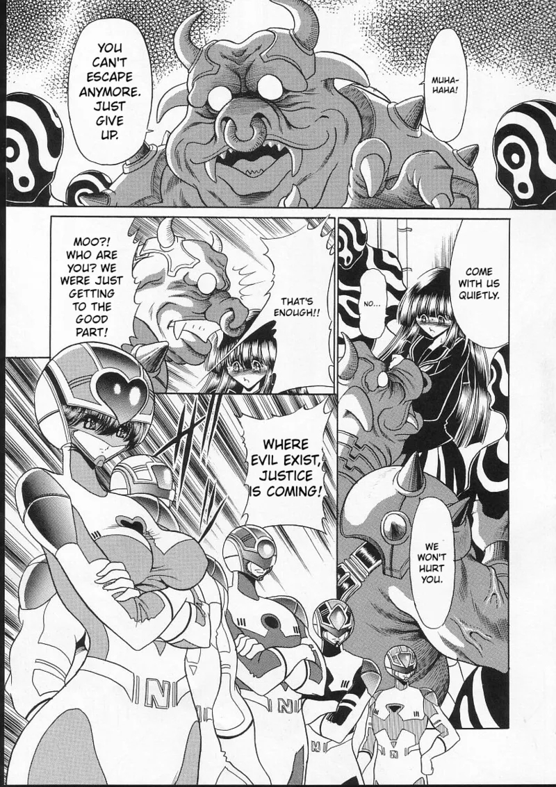 Seigi No Mikata page 6