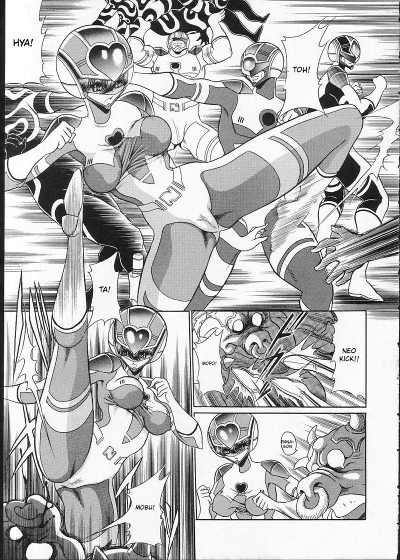 Seigi No Mikata page 8