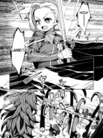 Seima Kishi Eris ~zako Saru-ka No Noroi~ Zenpen page 3