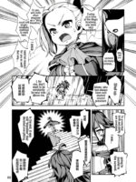 Seima Kishi Eris ~zako Saru-ka No Noroi~ Zenpen page 7