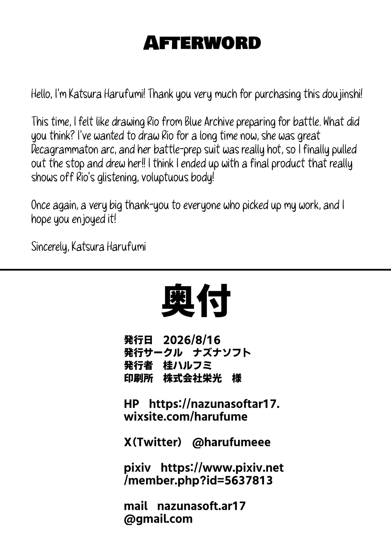 Sensei... Junbi Wa 2 Kashira? - Sensei... Are You Prepared? page 33