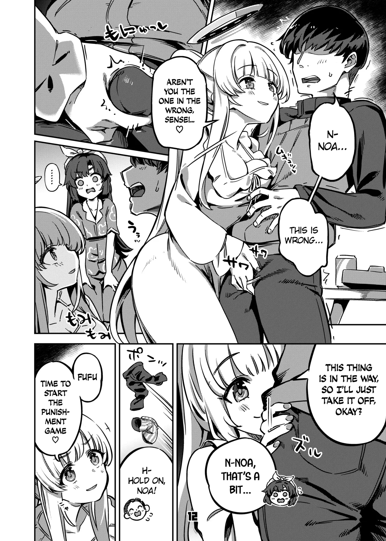 Sensei, Yoru Mo Ojikan Itadakimasu - Teacher, Please Take Your Time At Night. page 11