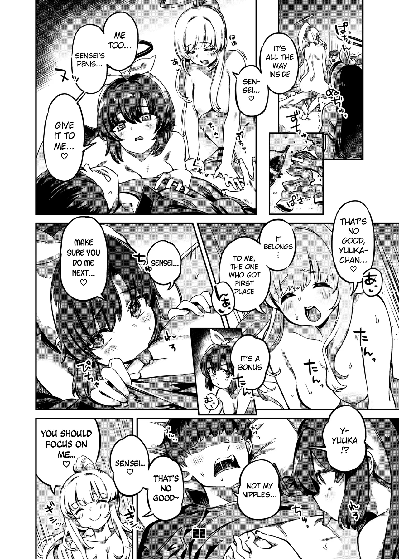 Sensei, Yoru Mo Ojikan Itadakimasu - Teacher, Please Take Your Time At Night. page 21