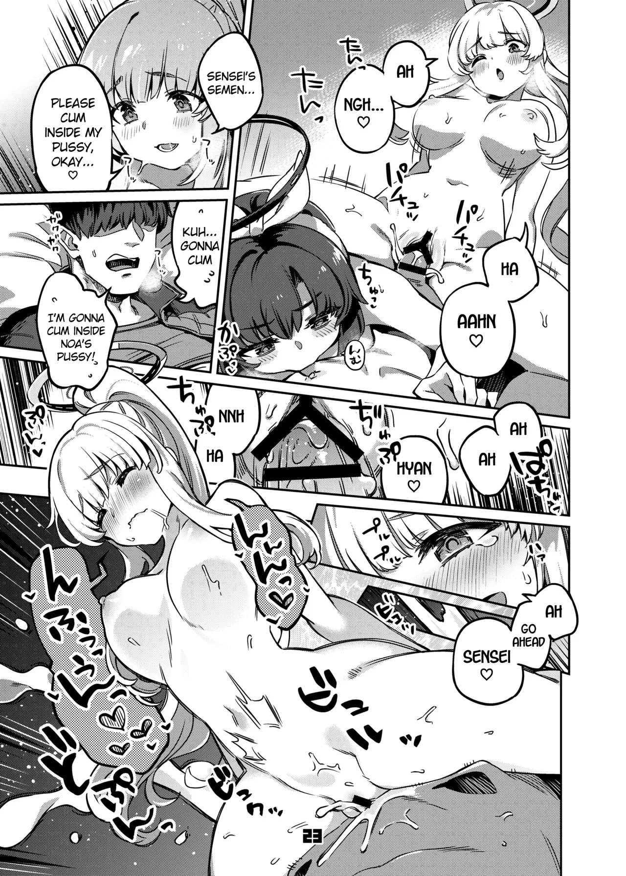 Sensei, Yoru Mo Ojikan Itadakimasu - Teacher, Please Take Your Time At Night. page 22
