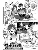 Sensei, Yoru Mo Ojikan Itadakimasu - Teacher, Please Take Your Time At Night. page 7
