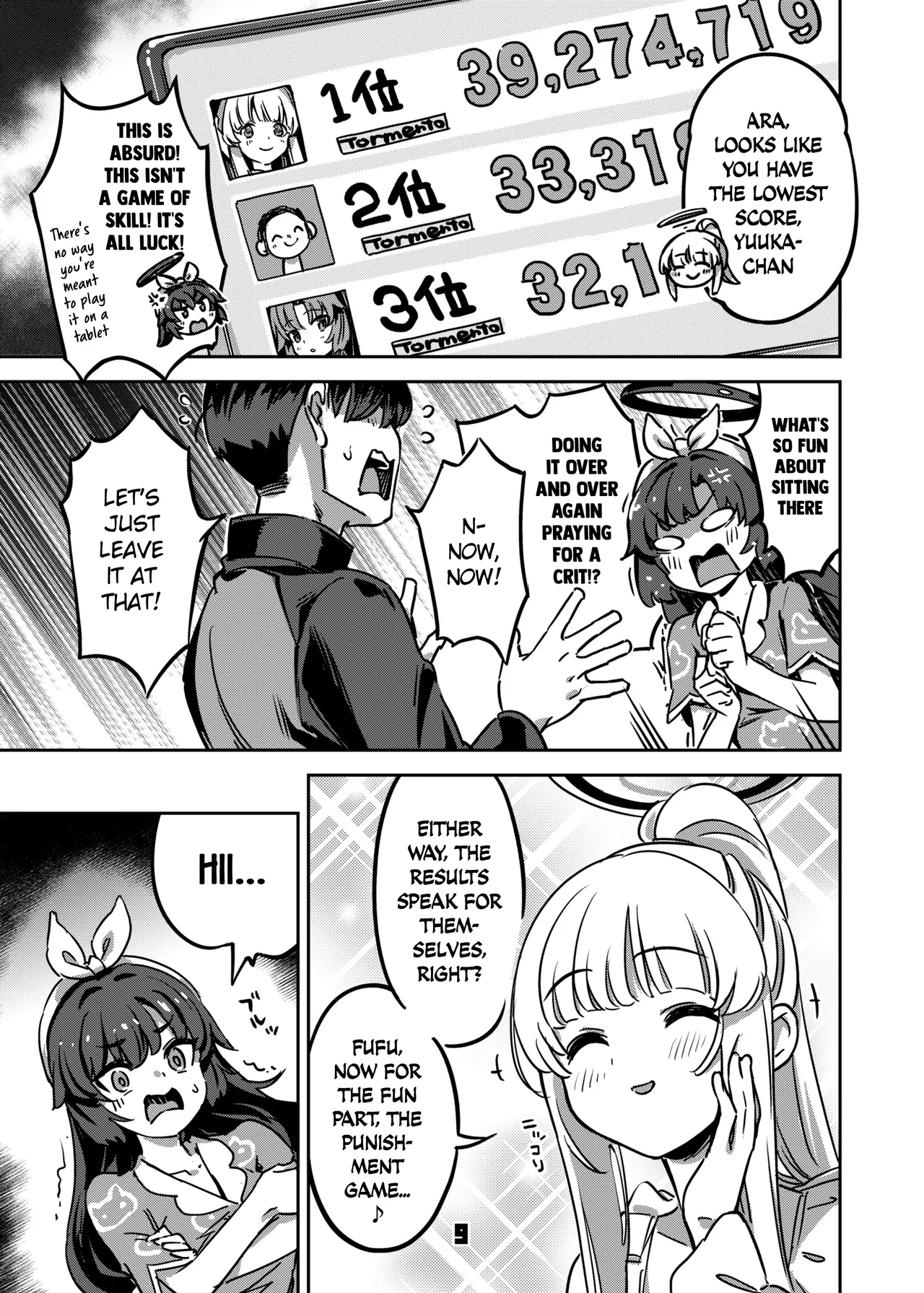 Sensei, Yoru Mo Ojikan Itadakimasu - Teacher, Please Take Your Time At Night. page 8