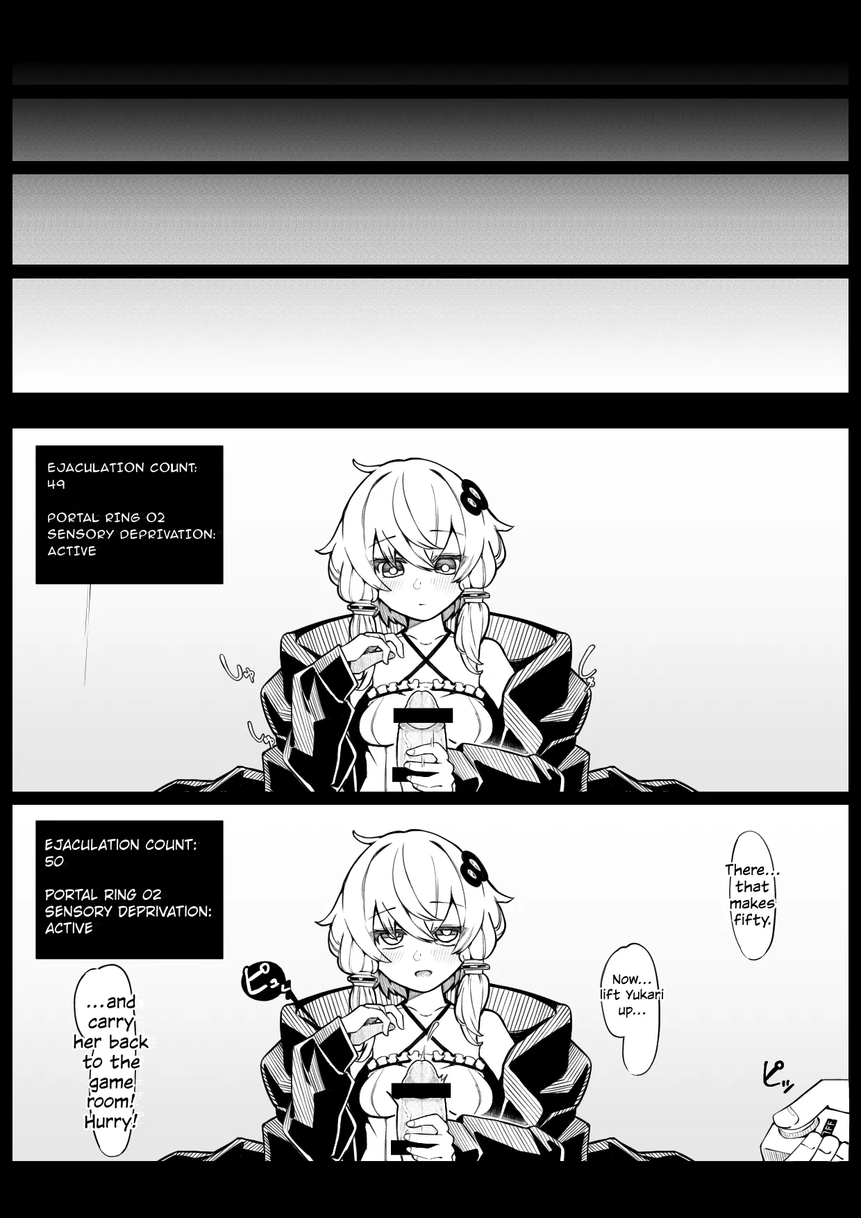 Sensory Deprivation Portal Ring page 8