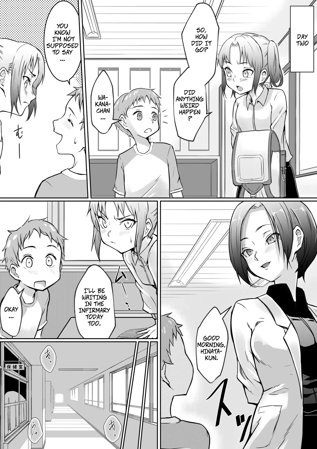 Sex Education Promotion Policy 01 page 13