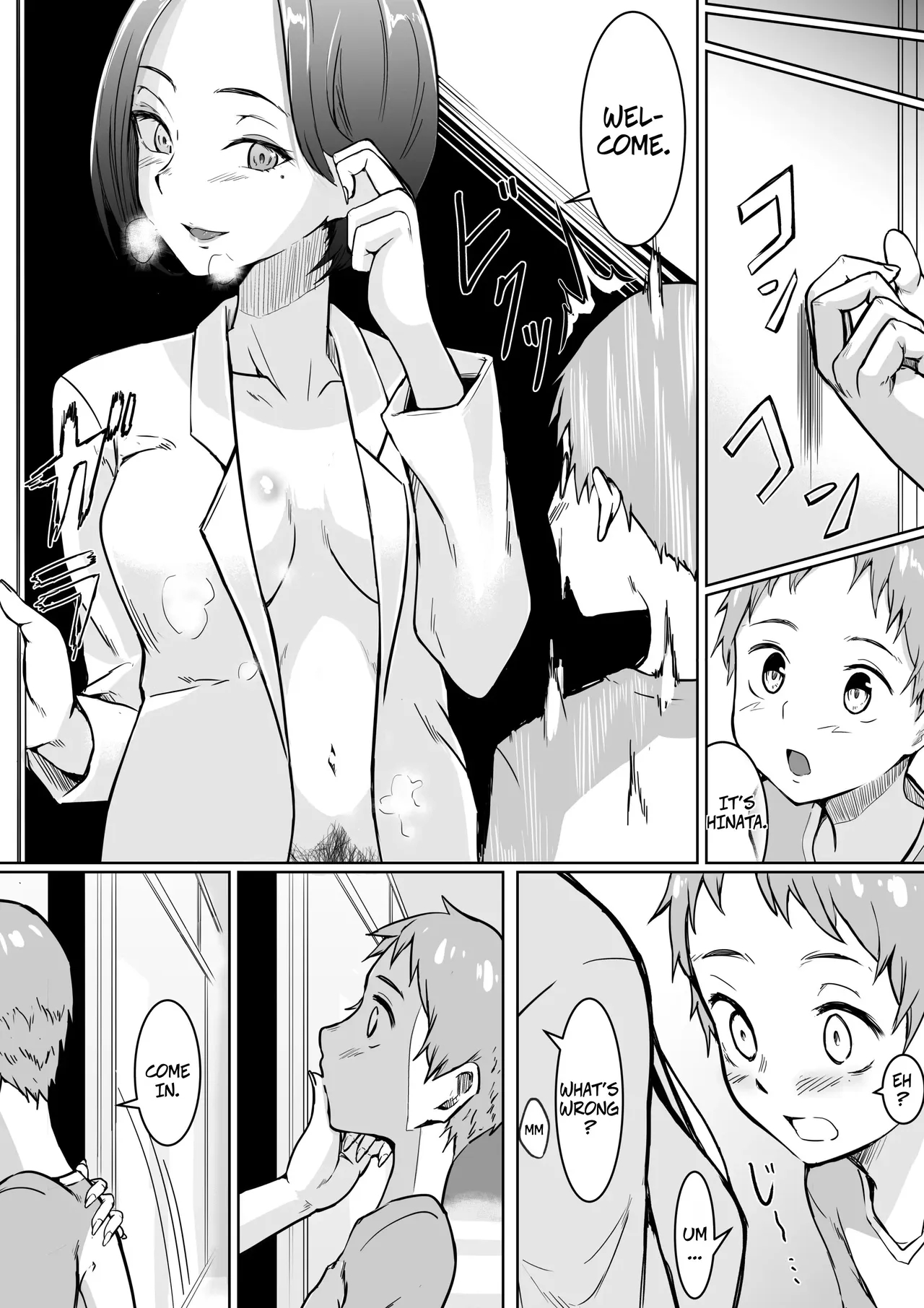 Sex Education Promotion Policy 01 page 6