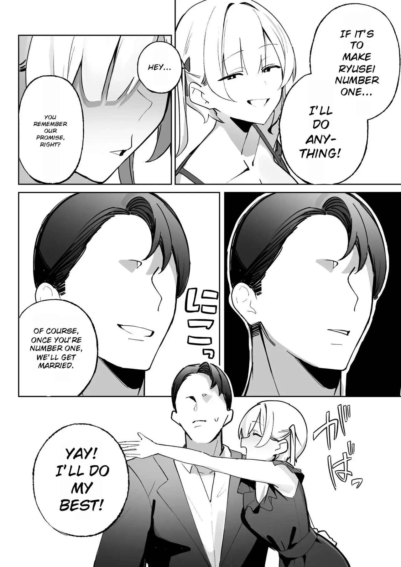 Sex In Solitude: Since I'm Invisible, I Can Cheat On Married Women And Young Girls Without Consequences page 51