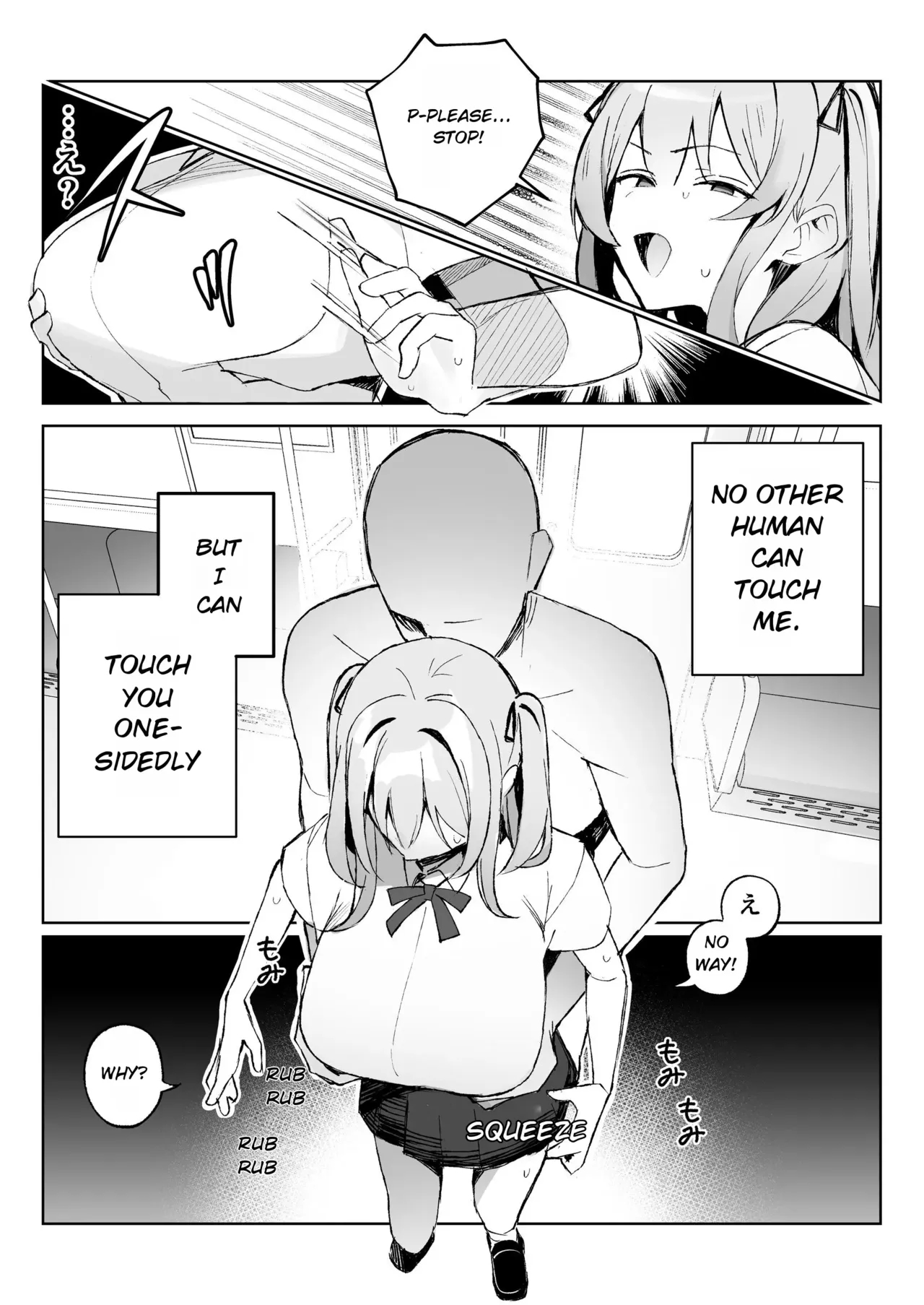 Sex In Solitude: Since I'm Invisible, I Can Cheat On Married Women And Young Girls Without Consequences page 6