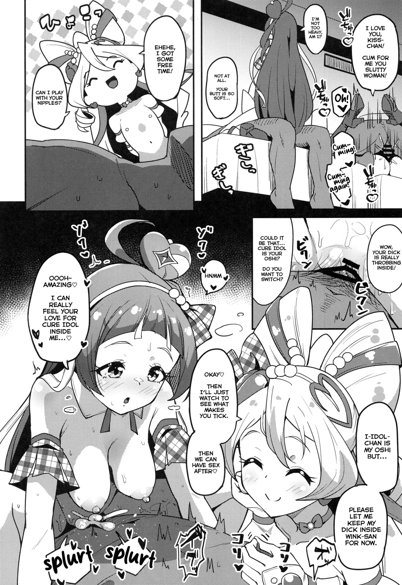 Sex With You ☆ Fan Appreciation Event page 21