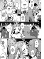 Sex With You ☆ Fan Appreciation Event page 4