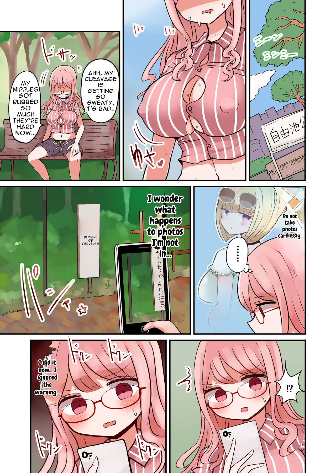 Shashin No Onna Wa Mirai No Ore page 14
