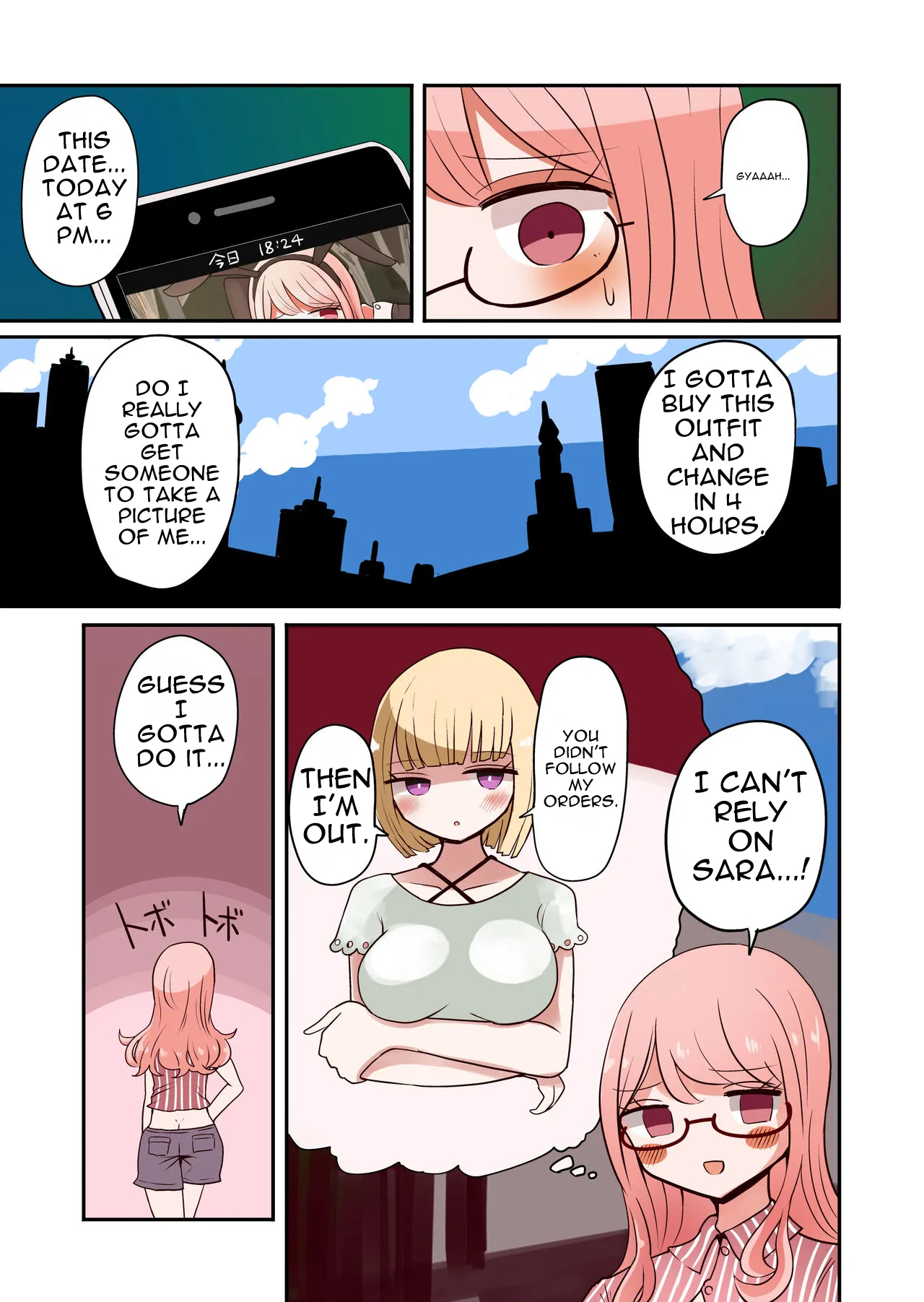 Shashin No Onna Wa Mirai No Ore page 16