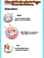 Shashin No Onna Wa Mirai No Ore page 3