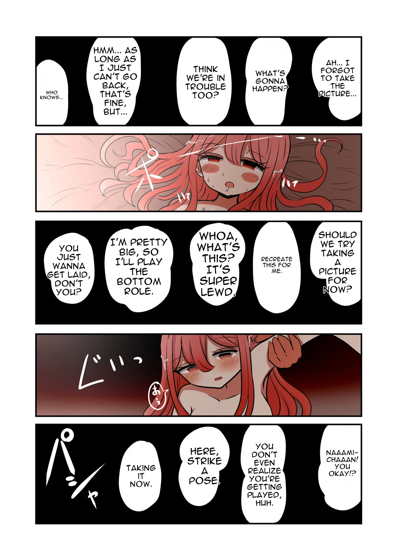 Shashin No Onna Wa Mirai No Ore page 34