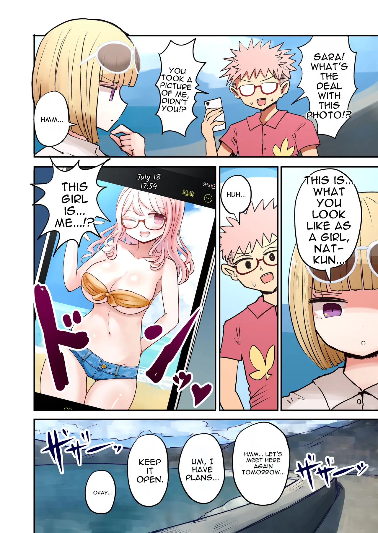Shashin No Onna Wa Mirai No Ore page 5
