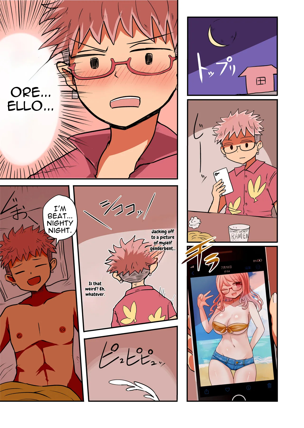 Shashin No Onna Wa Mirai No Ore page 6