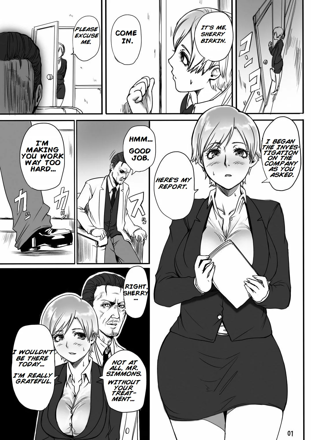 Sherry's Lewd Book page 2