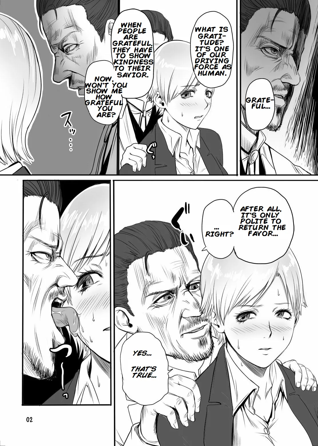 Sherry's Lewd Book page 3