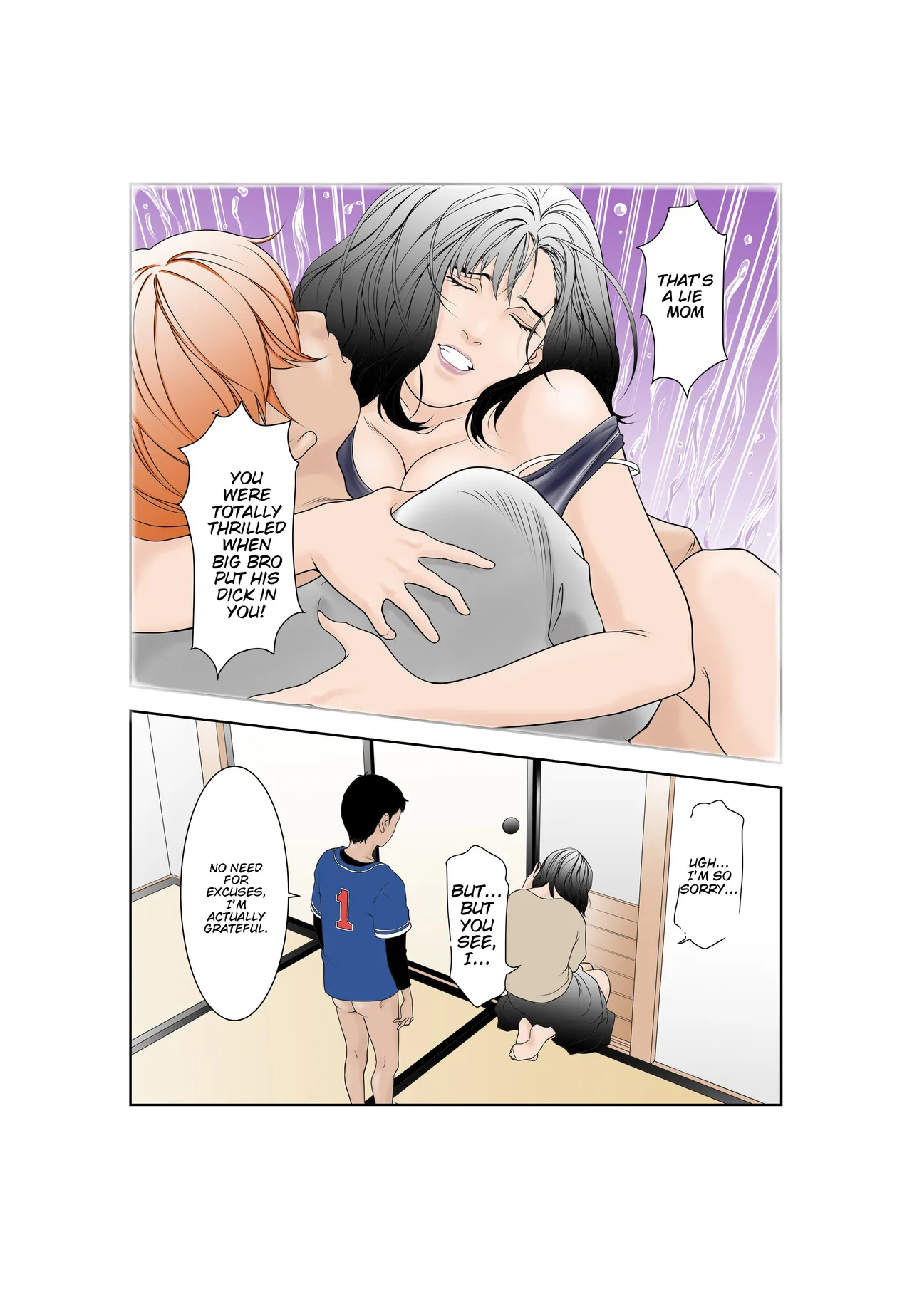 Shiawase Kazoku No Sodate Kata page 17
