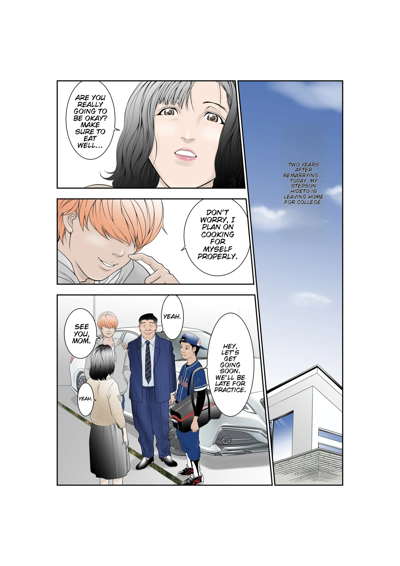Shiawase Kazoku No Sodate Kata page 2