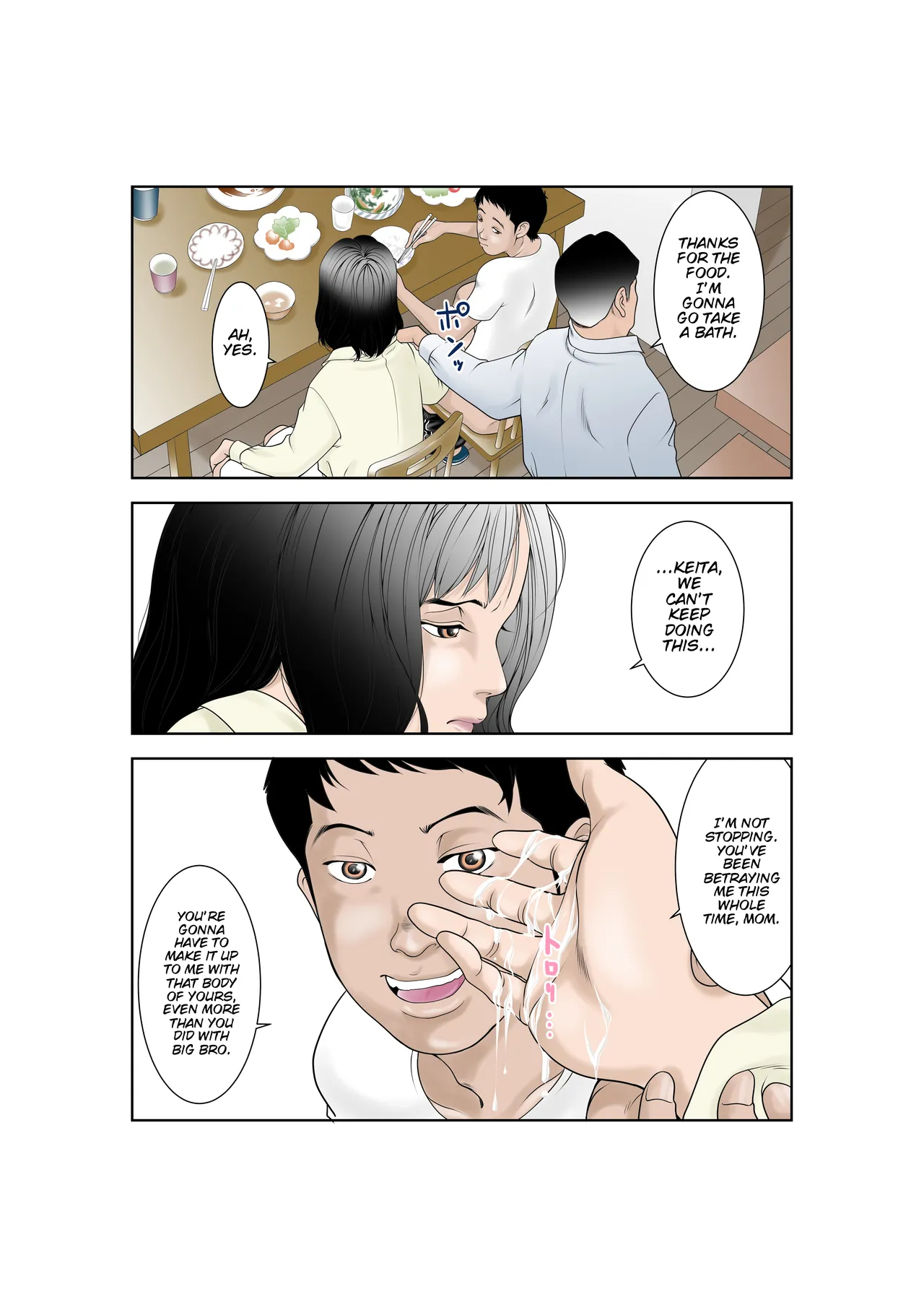Shiawase Kazoku No Sodate Kata page 32