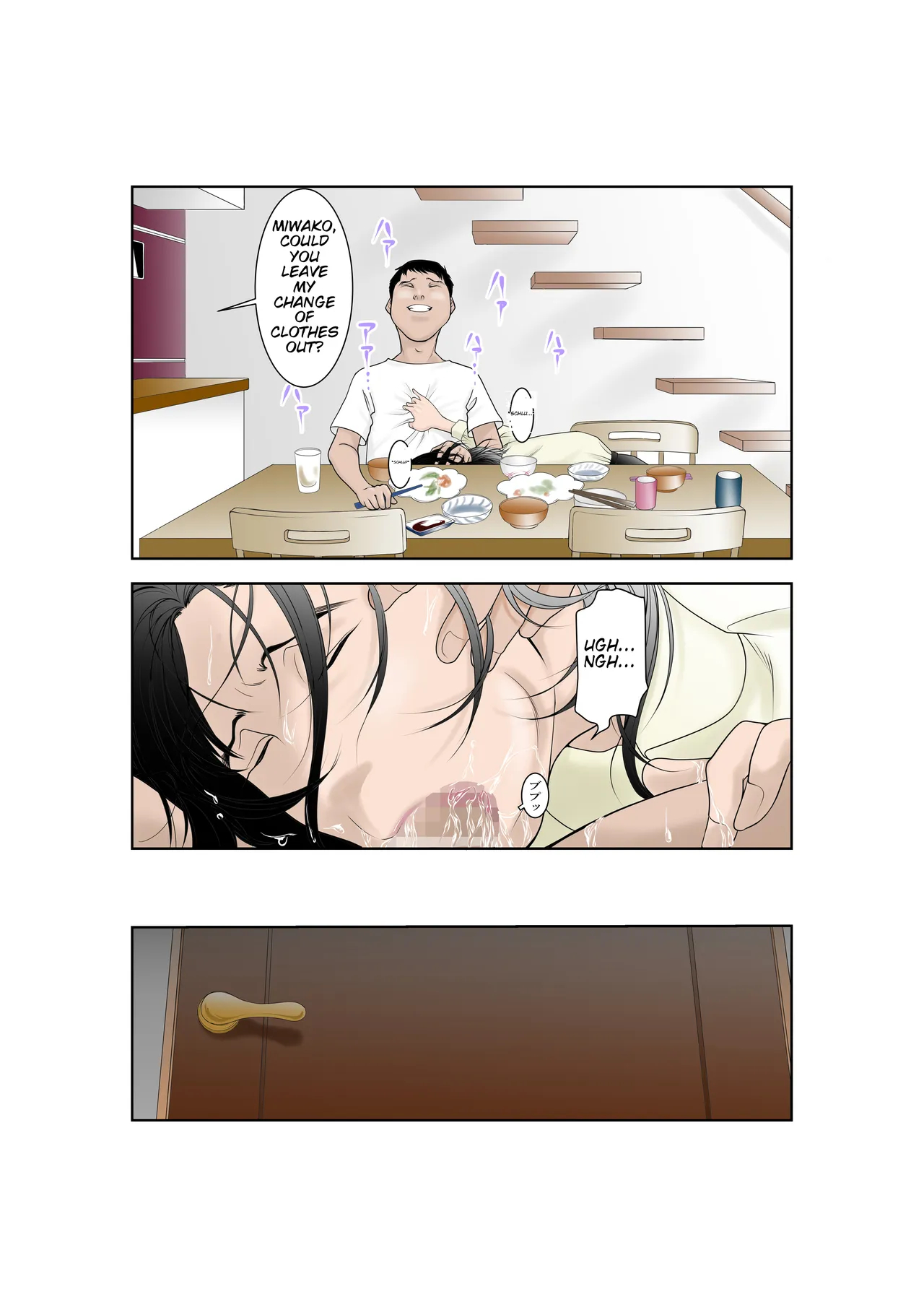 Shiawase Kazoku No Sodate Kata page 33