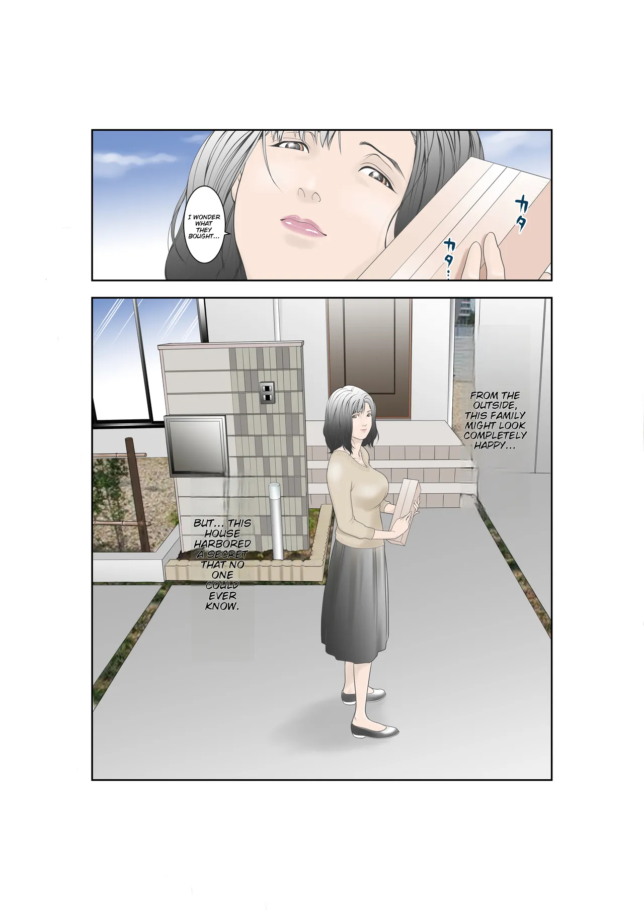 Shiawase Kazoku No Sodate Kata page 4