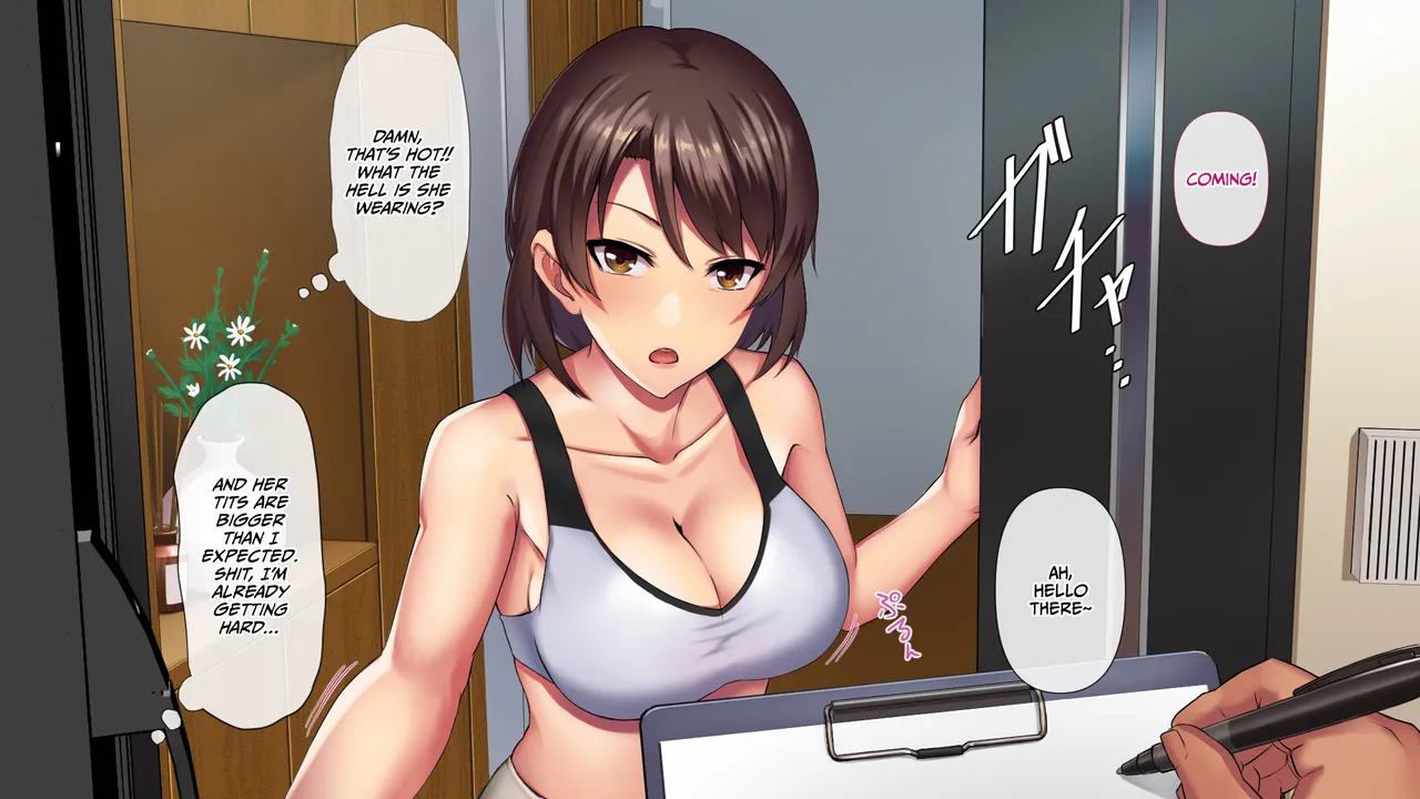 Shigeki Hoshisa Ni Tsumamigui 1 page 11