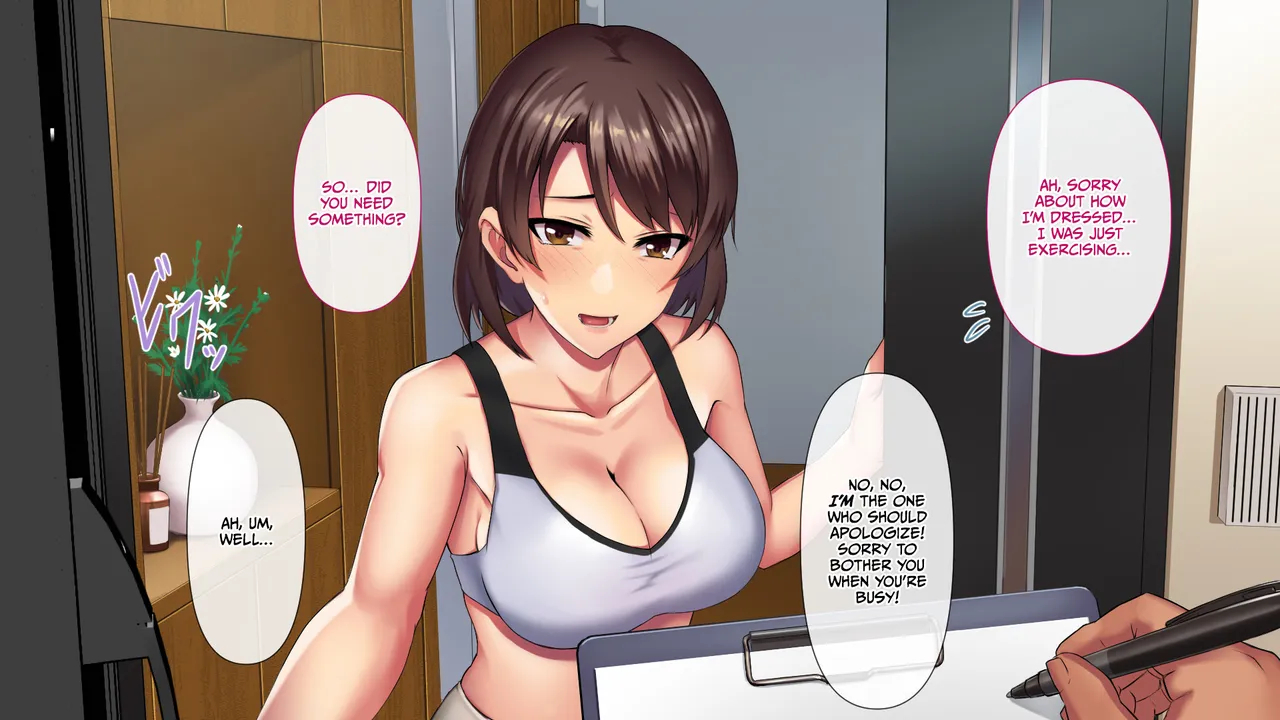 Shigeki Hoshisa Ni Tsumamigui 1 page 12