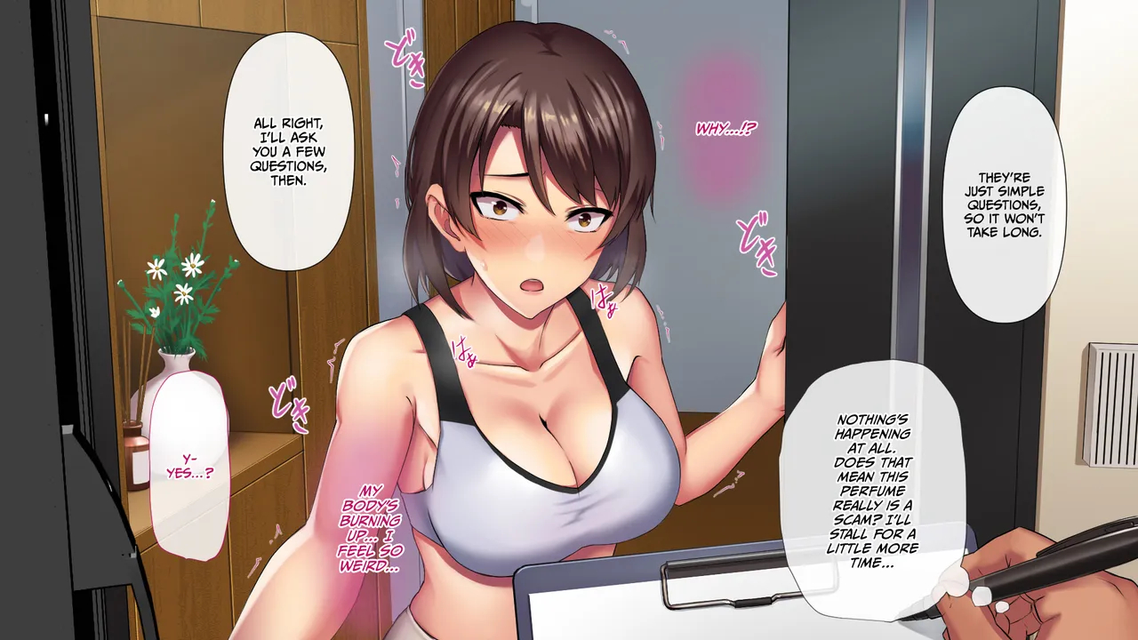 Shigeki Hoshisa Ni Tsumamigui 1 page 15