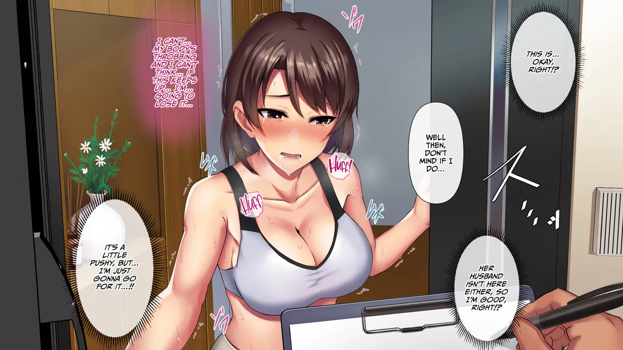 Shigeki Hoshisa Ni Tsumamigui 1 page 19