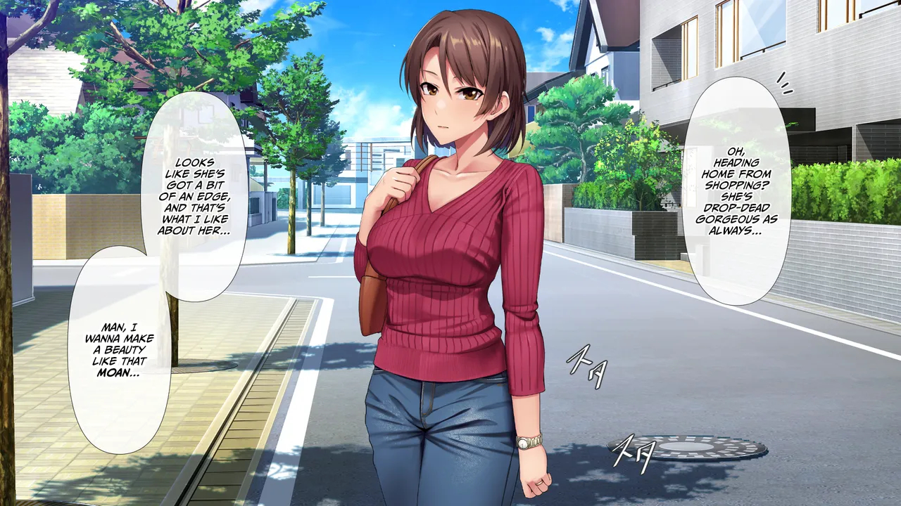 Shigeki Hoshisa Ni Tsumamigui 1 page 5