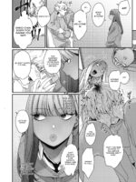 Shiho~chan Wants To Be The Girlfriend page 2
