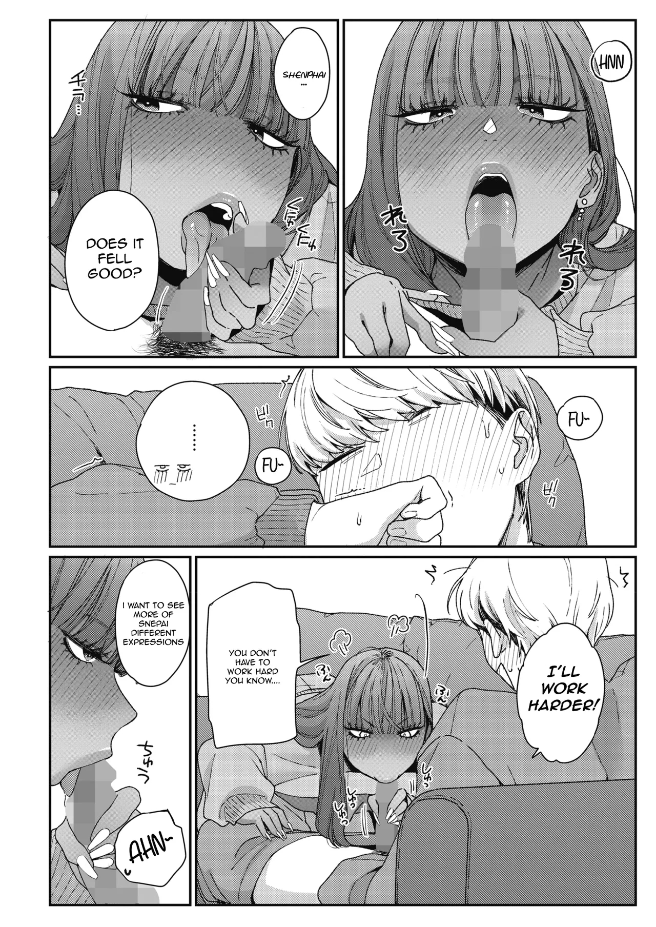 Shiho~chan Wants To Be The Girlfriend page 20