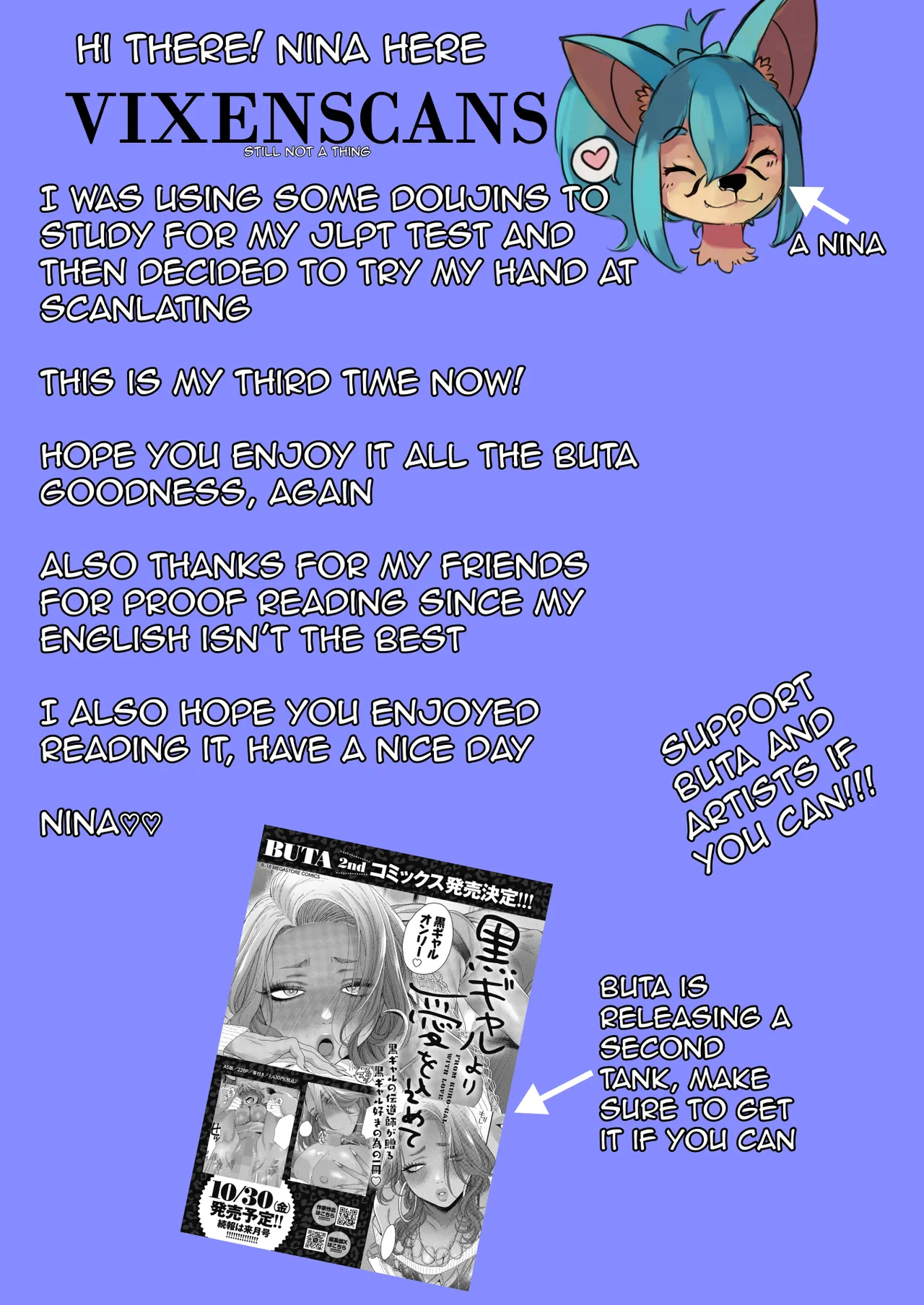 Shiho~chan Wants To Be The Girlfriend page 37